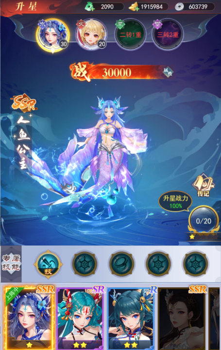 图片3.png